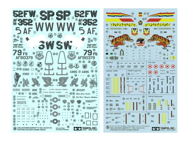 ⁦1/48 F16CJ בלוק 50⁩ – תמונה ⁦2⁩