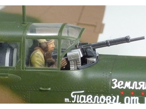 ⁦1/48 ILYUSHIN IL-2 מטוס⁩ – תמונה ⁦6⁩